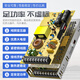 XMSJ定制LRS电源超薄220转24V直流12v变压器120/200/350w稳压 LRS105V3A