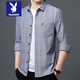 Playboy Pure Cotton High Elastic Longärmedise Hemd Herren Frühling und Herbst mittleren Alters und ältere Männer kariertes loses große Baumwollhemd 6626 Graues dünner Stil L 170/Vorgeschlagen 115-135jin [Jin gleich 0,5 kg]