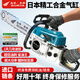 Wuyang Honda imported chain saw logging saw four-stroke pure gasoline easy-start professional logging outdoor tree felling machine household saw red four-stroke pure gasoline saw comes with an imported chain