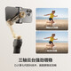 DJI DJI Osmo Mobile 7P Smart Following Mobile Stable OM 7 Selfie Stick iPhone16/15/14/13 Series Applicable to vlog Apple Handheld Anti-Shake OM SE [Including Charging Head] 2