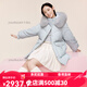 
Bosideng (BOSIDENG) Yang Zi Bosideng down jacket for women's mid-length 2023 new winter Korean style thickened warm and cold-proof jacket for women. Water blue 5012 155/80a reference weight 90 Jin [Jin equals 0.5 kg] or less