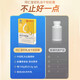 Beijing Tongrentang Beef Collostrum Inmunoglobulina Colostrum Cápsulas de polvo liofilizadas Productos nutricionales inmunes mejorados para niños, medianos y ancianos, un total de 2 cajas de suministro real