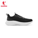 
Jordan sneakers men's shoes mesh summer breathable comfortable running shoes shock absorbing rebound casual shoes men's dad shoes