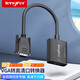 Tengfei VGA zu HDMI Conversion Stirnband Audio VGA Männlich an HDMI weibliche Laptop-Computer-Monitor-TV-Projektor HD-Schnittstelle + 3.5 Audio + Stromversorgung Einweg-Getriebe