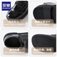 Romon boys' leather shoes black soft sole British style student performance shoes children's performance big children's suit shoes black 33