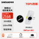 Shisuo Wireless Lavalier Microphone Anchor Douyin Live Recording Equipment for Video Shooting Special Outdoor Short Video Karaoke Noise Reduction Portable Wireless Microphone with Charging Compartment Single Microphone Android Type-c 1 Drag 1 White + Charging Compartment