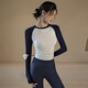 ACKDCS Contrast Color Yoga Wear Top Women's Spring and Summer Slim Fit Outdoor Sports Long Sleeve Pilates Fitness Training T-Shirt