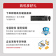 酷开 创维台式电脑主机全套机游戏平面设计家用商务办公整机独显4G(酷睿i5-12400F 16G 512G GT730)