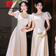 Pierre cardin champagne bridesmaid suit 2025 new long fairy temperament sister group dress for women can wear evening dress for women 59 series - A-long/style this year's popular light luxury products S 80-93Jin [Jin equals 0.5 kg]