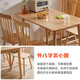 Aibiju all solid wood dining table small apartment home dining table rectangular rice table rubber wood log color 1.2 meters single table