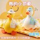 Huston pince le canard et l'artefact de décompression pour précipiter la main de canard pincent la sculpture de sable canard Internet célébrité toys de la journée pour enfants cadeau de couleur de style nouveau style