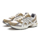 ASICS男鞋24夏季新款GEL-1130舒适运动跑步鞋透气休闲鞋1201A256 1203A610-200 42.5