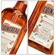 君度力娇酒 香橙（Cointreau Liqueur）洋酒 君度700ml*1