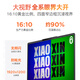 Lenovo Xiaoxin 16/Xiaoxin Pro16 2025 new product AI Yuanqi optional subsidy Ultra-thin laptop Portable office college student gaming design notebook Ryzen R7 16G 512G 25 Xiaoxin 16c national supplement 16-inch anti-glare full screen