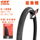 Zhengxin Tire Zhengxin Shark Fin Mountain Bike Tire 26*1.5 27.5*1.75 Half-salt anti-sting tire C1698 C1698 27.5x1.75 Non-fold anti-sting 60TPI