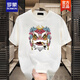 
ROMON (ROMON) national trend heavy pure cotton short-sleeved T-shirt for men and women the same style 2025 Snake Year versatile round neck half-sleeved T-shirt top trendy black [K963 Lion Dance] S Suggested 90-100Jin [Jin equals 0.5 kg]