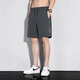 Kefeiwo Shorts Herren-Sommermodemarke Thin Ice Seide Schnelltrocknen lässige Sporthosen Lose atmungsaktive Fitness Fünf-Minuten-Fitness Bai-K723 Grau (Ice Seide Cool Shorts) m (empfohlenes Gewicht 85-95 Jin [Jin gleich 0,5 kg]))