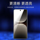 Realme Realme Realme GT7pro original high definition soft film gt7pro mobile phone film RMX5010 original plastic soft film original high definition soft film 5 pieces of gift realme GT7Pro