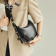 Nalandu Bag Damen 2024 Neue Knödelbeutel Frauen -Crossbody -Tasche Schwarze Frauen 2025 Echtes Leder Frauenbeutel Mitternachtsschwarz [Hochqualität