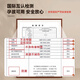 New kitchen floor mats, full-slip PVC waterproof carpet, non-slip, oil, dirt, and wipeable, special for cleaning, 15917-Qingyuan 60*200cm [without the floor]