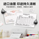 彩格DPK750色带架 适用富士通DPK760 DPK750K/750pro DPK770K DPK6630 DPK970K针式打印机碳带 【DPK750】色带架1支