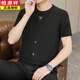 Hengyuanxiang (HYX) fake two-piece short-sleeved T-shirt men's 2025 summer new ice silk cool t-shirt youth trendy round neck top FF-6625 gray L