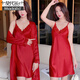 Pajama de seda de hielo modal para mujeres en el verano delgado y sexy sospecher camisón camisón con camiseta con camiseta de dos piezas de dos piezas de primavera y otoño para el hogar syg12052 encaje set de dos piezas White l [altura 160-165, 105-120Jin [Jin equivale a 0.5 kg]]