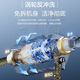 
Angel pre-filter household backwash full copper tap water whole house large flow central water purifier 253*97.5*102 million-way submarine 3527 million-way submarine front + 5 meters 3 submarine