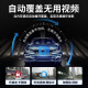 大昌揽月红旗HS5行车记录仪 H5 EQM5 HS3 679 专车专用高清免走线原厂款