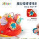 jollybaby动物拔拔乐宝宝益智早教过家家毛绒儿童玩具礼物拔萝卜 螃蟹