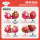 Jingxian Raw Red Heart Pitaya Super Large Fruit 6 pieces, single fruit 400g, net weight 4.8Jin Jin is equal to 0.5kg, gift box, fresh fruit
