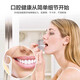 3M Stick Stick Home Floss (150 paquets) D des dents personnelles et des dents et le nettoyage CBG 300 packs 2 boîtes [Strong et lisse]