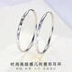 Guanpu Pavilion Fat Donglai's same style pt950 platinum earrings large hoop PT950 large hoop for women, plain hoops, light luxury platinum, diamond-shaped large earrings (30mm)