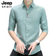 Jeep Spirit 7-Viertel-Ärmelhemd Herreneis Seiden kurzärmelig sommerdes dünnes, gelegentliches elastisches Hemd schlank und modisch glatt mittelgroß 684 schwarz M 80-105jin [Jin ist 0,5 kg]