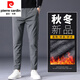 Pierre Cardin (Pierre Cardin) Hosenanzug Anzug Casual Hosen Spring- und Herbst -Geschäftslöser loser gerade und samtgrauer Feder- und Herbst 5008 Schwarz (Single Strip) 36
