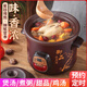 SPOUNR Genuine Subo fully automatic electric stew pot ceramic soup casserole household porridge artifact multi-functional purple casserole 4.5L black purple clay fast and slow stew model reservation heat preservation
