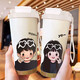 
He Jiangong couple cup, meaningful water cup, men and women couple thermos cup, home portable large capacity water cup, DX825 Biye girls coffee thermos cup