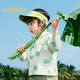 Balabala children's sun protection clothing for boys and girls 2025 summer thin baby parent-child sun protection clothing breathable 208225105202