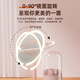 Qi makeup mirror with light led desktop high-definition beauty mirror dormitory desktop dressing three-color smart fill-in mirror student portable rechargeable makeup mirror as a gift for wife and girlfriend Smart three-color makeup mirror can hold mobile phone Pearl white