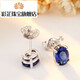 Caizhi sapphire earrings for women Japanese and Korean fashion colored gemstone earrings sterling silver plated 18k gold tanzanite earrings accessories
