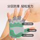 Keep skin-friendly and breathable fitness gloves, non-slip pull-ups, horizontal bars, lifting sports equipment, dumbbell riding, shallow almond M