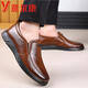 YRC Yierkang Men's Shoes 2025 Summer Nuevos zapatos de agujero transpirable SOMPLE SUBLADO SOMBRE HOLL-EDE MEDIA SHATES NEGRO-17152- Estilo hueco 41