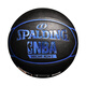 Официальный аутентичный баскетбол Spalding № 7 Подарок на открытом воздухе.