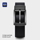 HaiLan Home (HLA) Men's Leather Belt Men's Real Cowhide Pin Clasp Belt Business New Birthday Gifts for Boyfriend and Husband Fashion