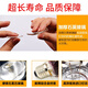 Yanmeng Insulation Lamp Farm Special Pig Breeding Chick Heating Lamp Piglet Rutin Chicken Warming Baking Lamp Bulb Warming Lamp Special Offer 6pcs Upgraded White Glossy 100W