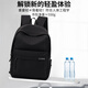 Huili schoolbag men's large capacity backpack casual versatile backpack for women junior high school students college students travel computer bag black [with sky duck pendant]