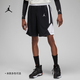 Nike (NIKE) Jordan DRI-FIT men's quick-drying basketball shorts custom team uniform HF0526 012 black/white/white S