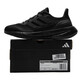 Adidas offizielle Herrenschuhe und Frauenschuhe. Herbst New PureBoost Sports Schuhe, die atmungsbezogene lässige Laufschuhe IF4840 42 Dämpfe
