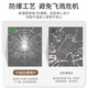 RNGIG门后全身镜家用壁挂贴墙自粘穿衣镜学生宿舍挂门镜卧室落地试衣镜 免打孔30*90黑色-可挂门可挂墙