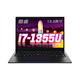 Lenovo ThinkPad X13 S2 йога Lenovo 2-в-1 Перевернутый ноутбук.